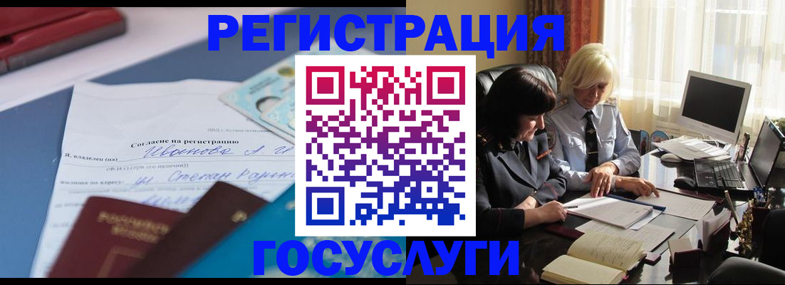 пропишу в квартире в Ардоне